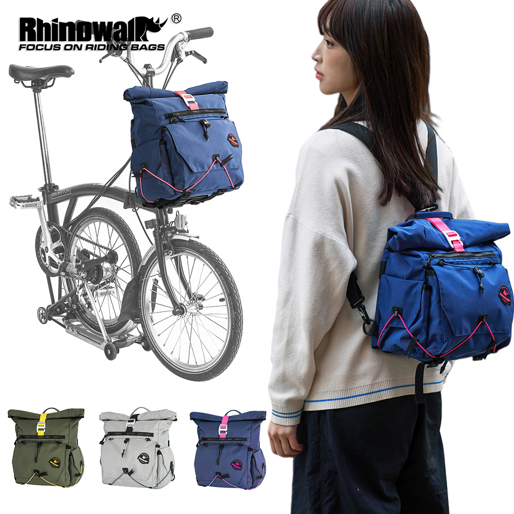 Cycling Gear Backpack - Bolsa de guidão para bicicleta rhinowalk,
