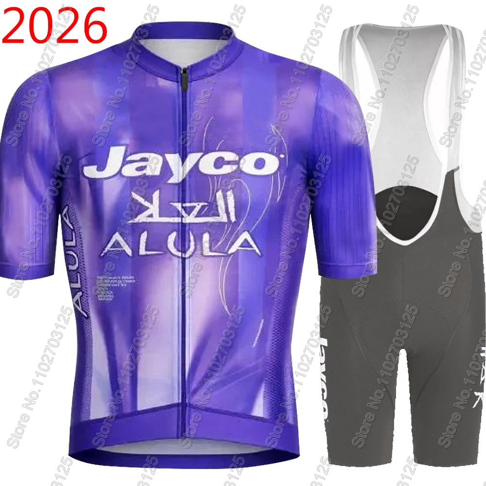 Conjunto de Ciclismo Jayco Alu - Cycling Gear Logo avaliação e preço