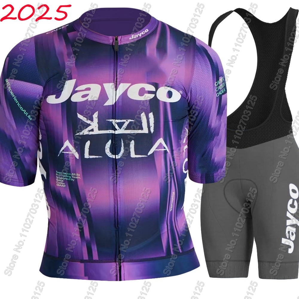 Conjunto de Ciclismo Jayco Alu - Cycling Gear Logo avaliação e preço