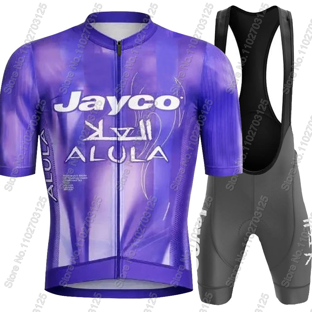 Conjunto de Ciclismo Jayco Alu - Cycling Gear Logo avaliação e preço