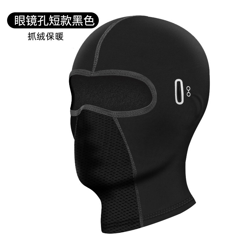 Balaclava de ciclismo ao ar li - Bicycle Helmet avaliação e preço